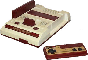 נינטנדו פאמיקום